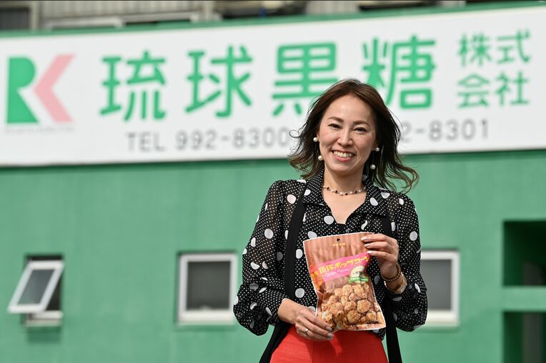 2026沖縄の輝く女性たち